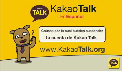 Causas por la cual pueden suspender tu cuenta de Kakao Talk Causas por la cual pueden suspender tu cuenta de Kakao Talk