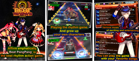 Juega al ritmo de Beat PangPang for Kakao Juega al ritmo de Beat PangPang for Kakao