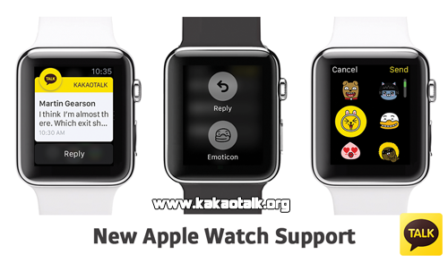 El nuevo Apple Watch con KakaoTalk El nuevo Apple Watch con KakaoTalk