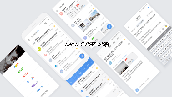 Daum Mail de KakaoTalk Daum Mail de KakaoTalk