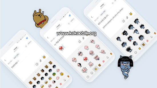 Daum Mail de KakaoTalk Daum Mail de KakaoTalk