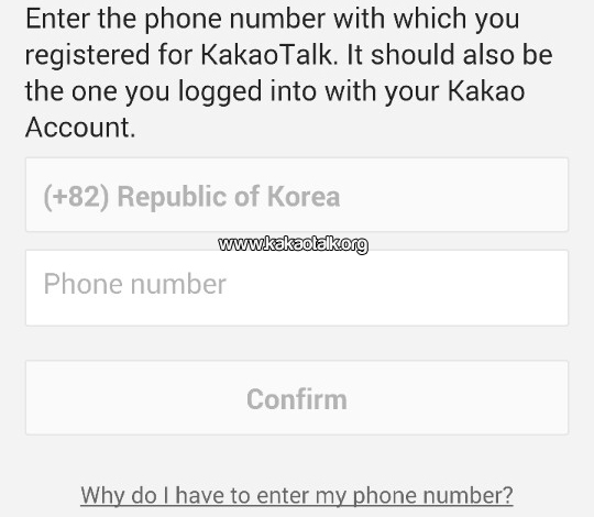 KakaoTalk KakaoTalk