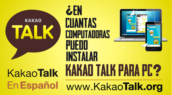 En cuantas computadoras puedo instalar Kakao Talk para PC En cuantas computadoras puedo instalar Kakao Talk para PC