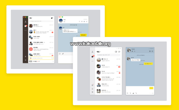 KakaoTalk PC KakaoTalk PC