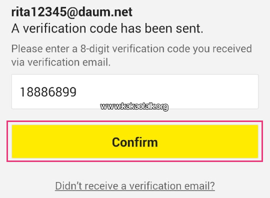 KakaoTalk KakaoTalk